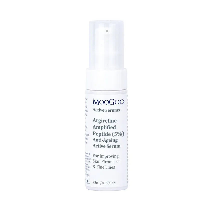 Moogoo Argireline Amplified Peptide Anti-Ageing Active Serum 25ml